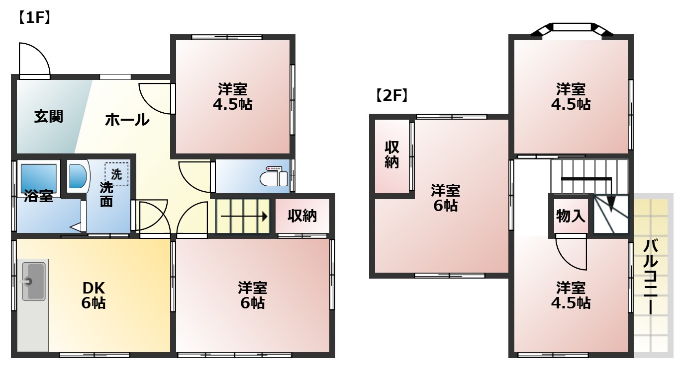 尾上町長田・中古戸建 メイン画像1
