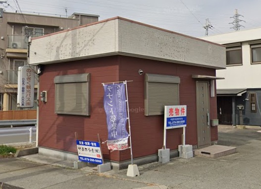 荒井町戸建店舗事務所