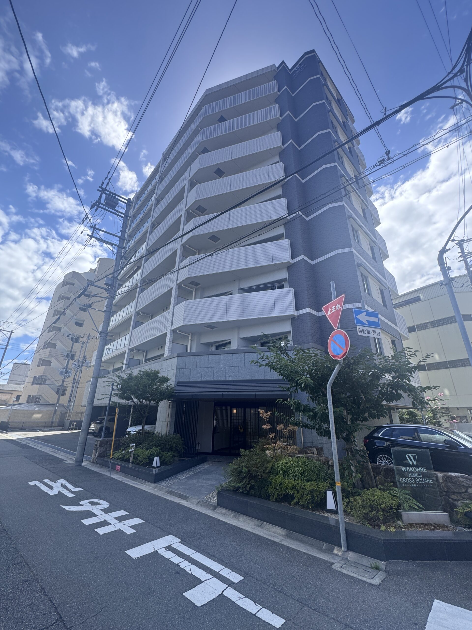 ワコーレ姫路クロススクエア