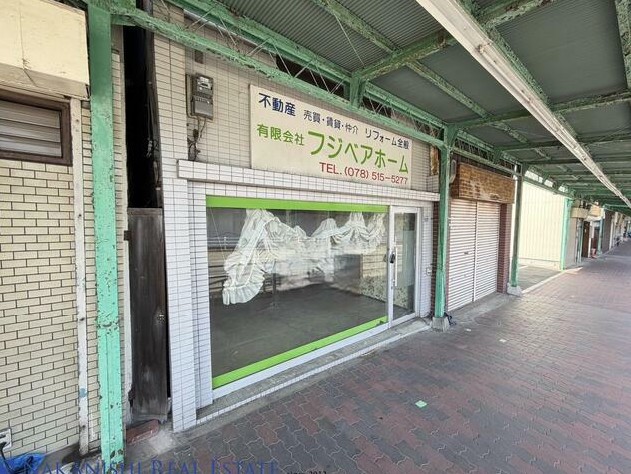 上三条町店舗 メイン画像1